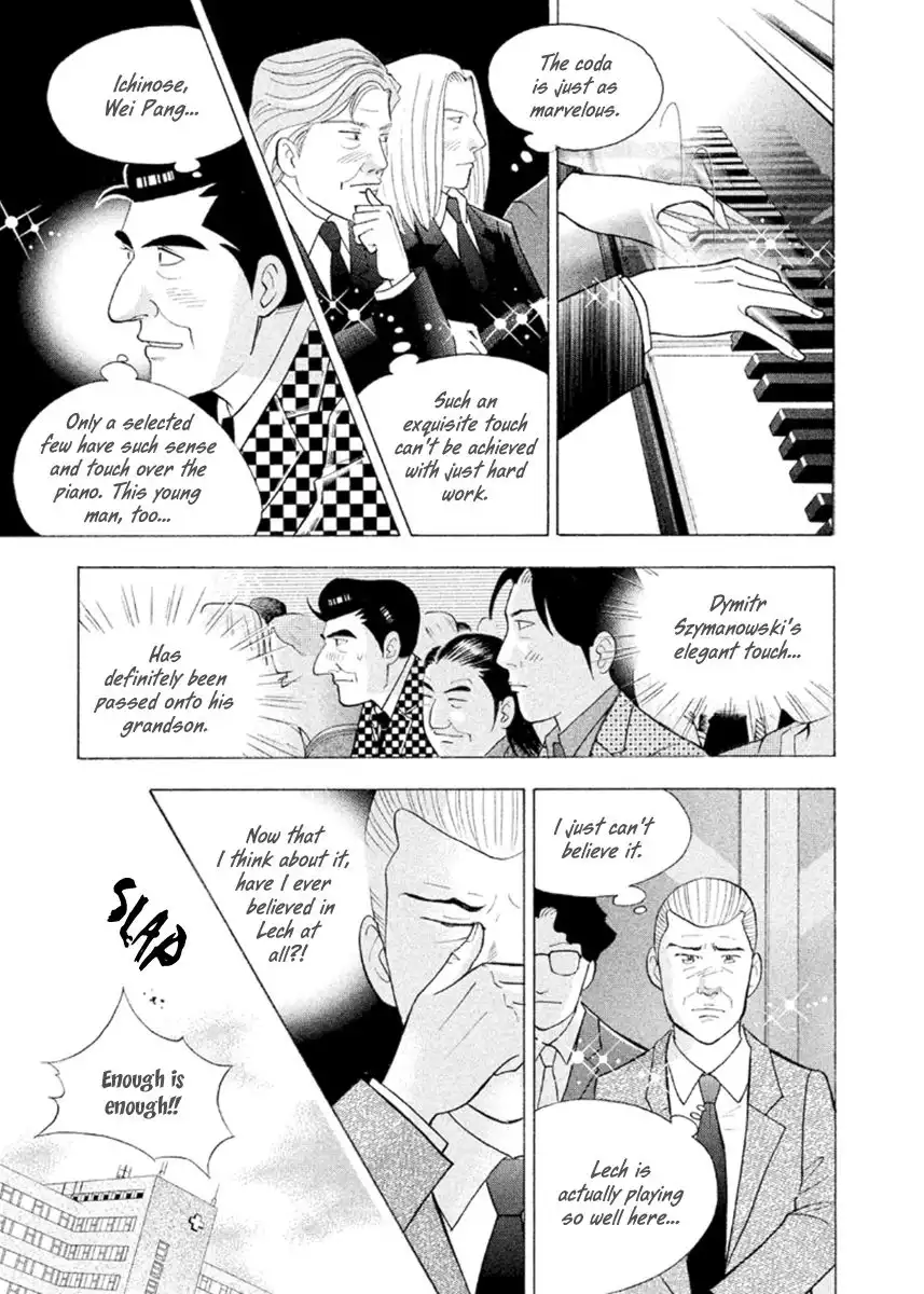 Piano no mori Chapter 224 19